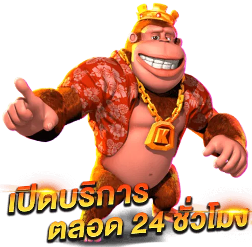 bully 168 slot